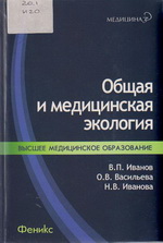 новое 2011