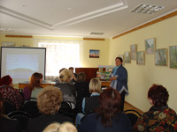 круглый стол «Информационные ресурсы библиотек для развития сельского хозяйства Псковской области»