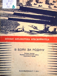 Выставка Выставка