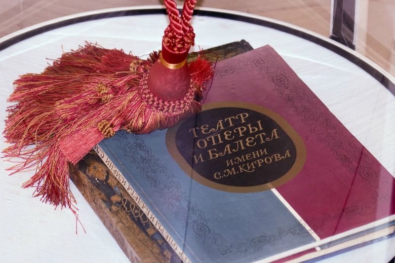 Открытие выставки "Мир из театральных кулис"