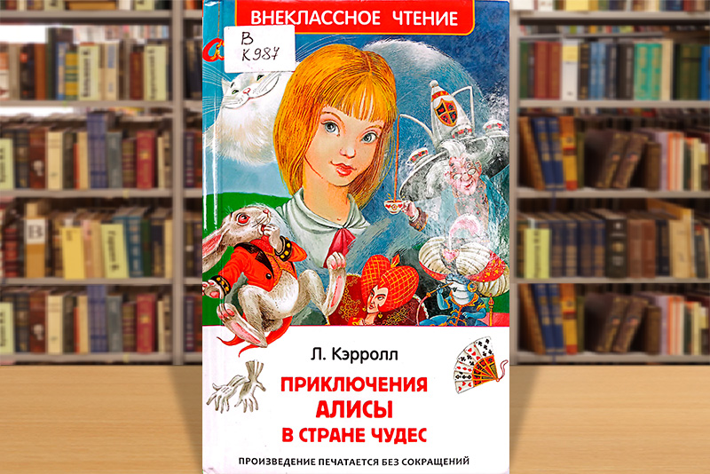 chaxmat2007 1