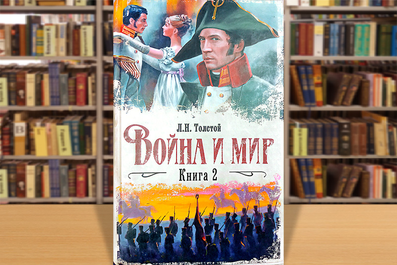 chaxmat2007 4