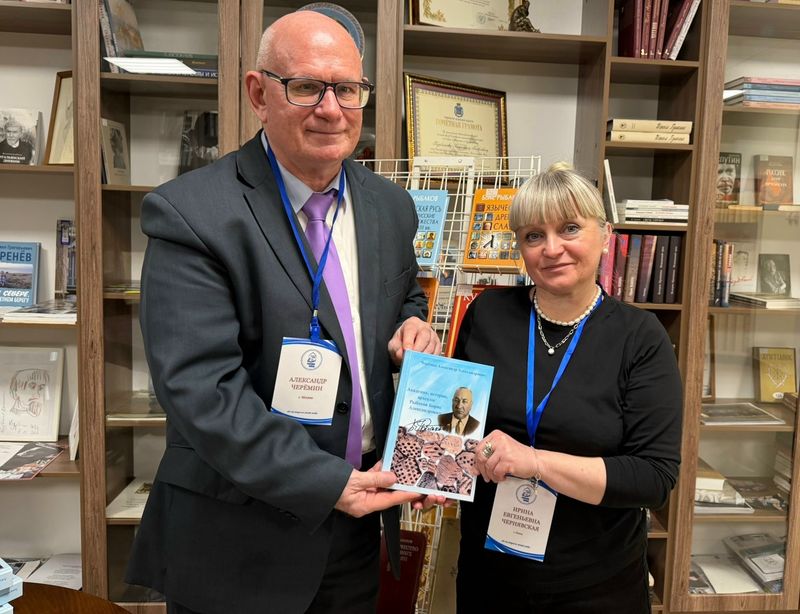 Творческая встреча с Александром Черёминым 