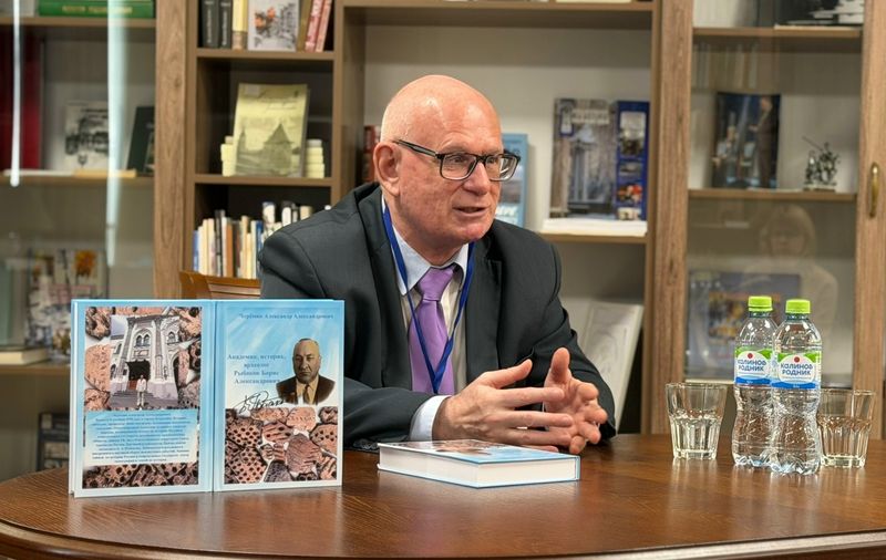 Творческая встреча с Александром Черёминым 