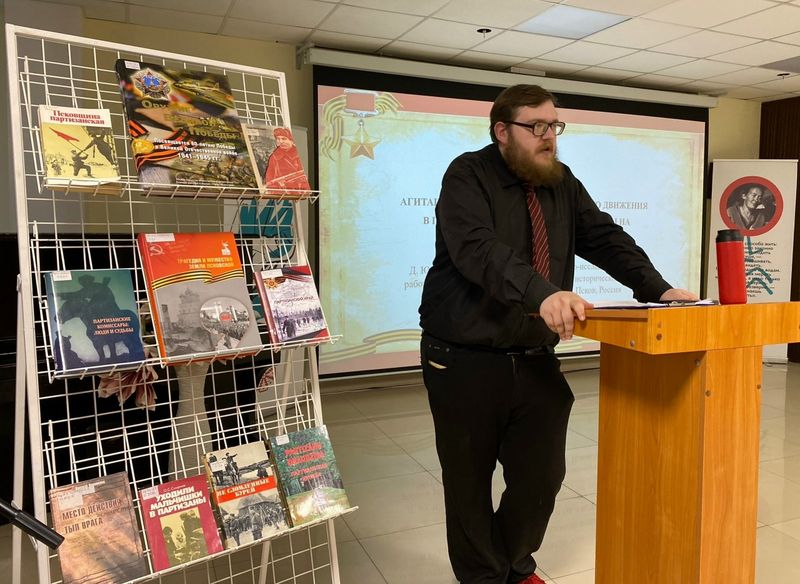 Лекция цикла «Псков в событиях 1941 года» 