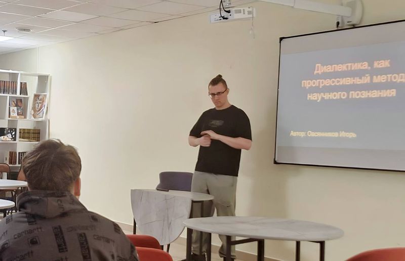 Первые чтения имени Михаила Петрашевского