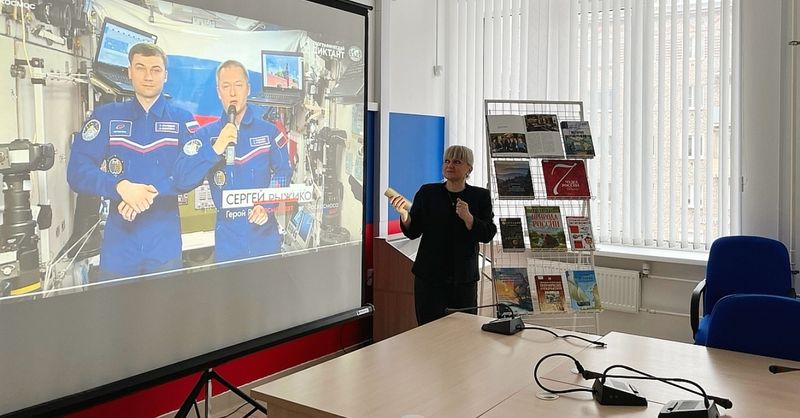 Международная просветительская акция «Географический диктант»