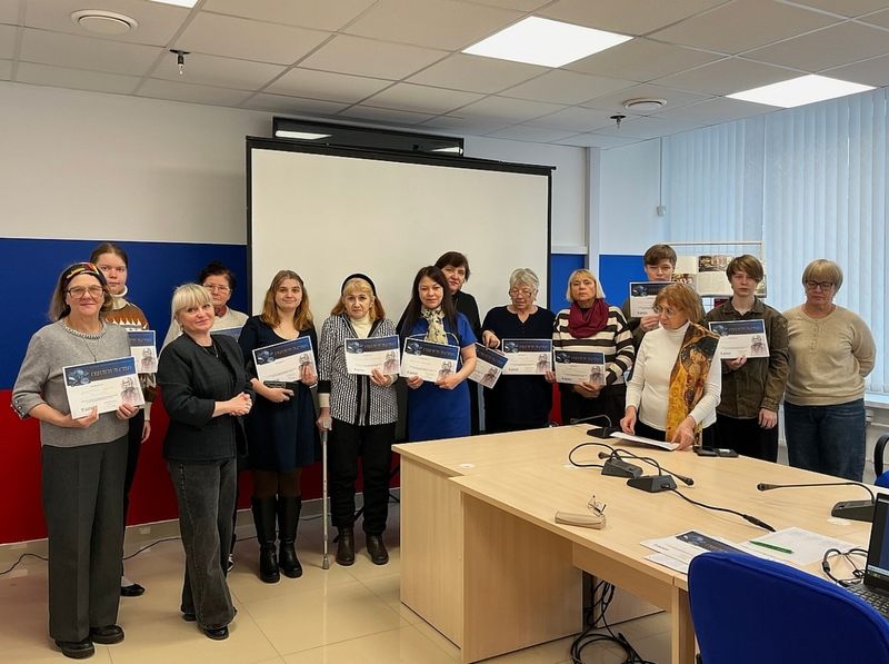 Участники международной просветительской акции «Географический диктант»