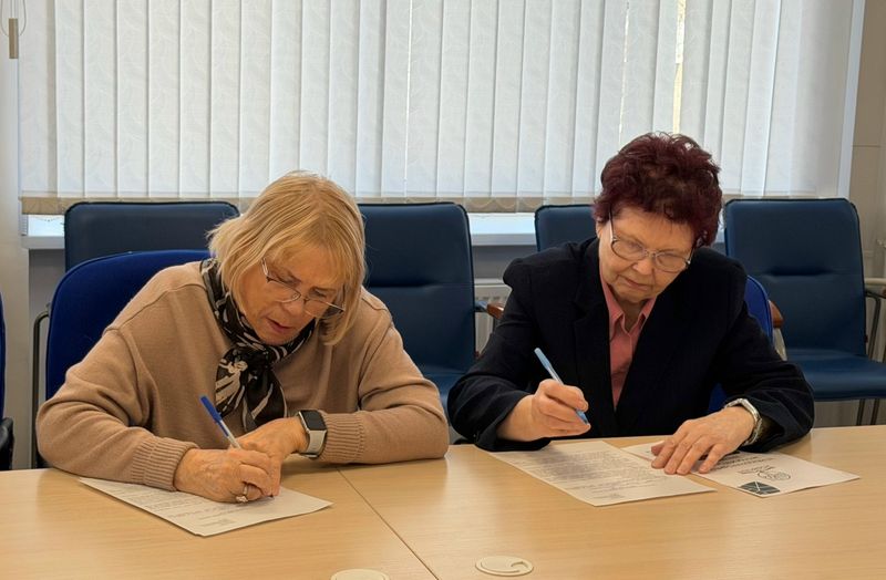 VII Международный экологический диктант