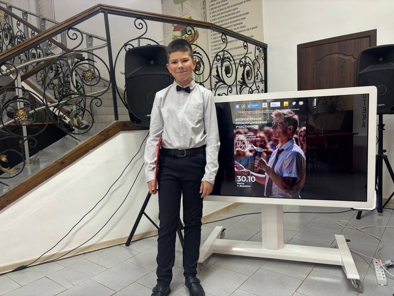 Веселов Артём