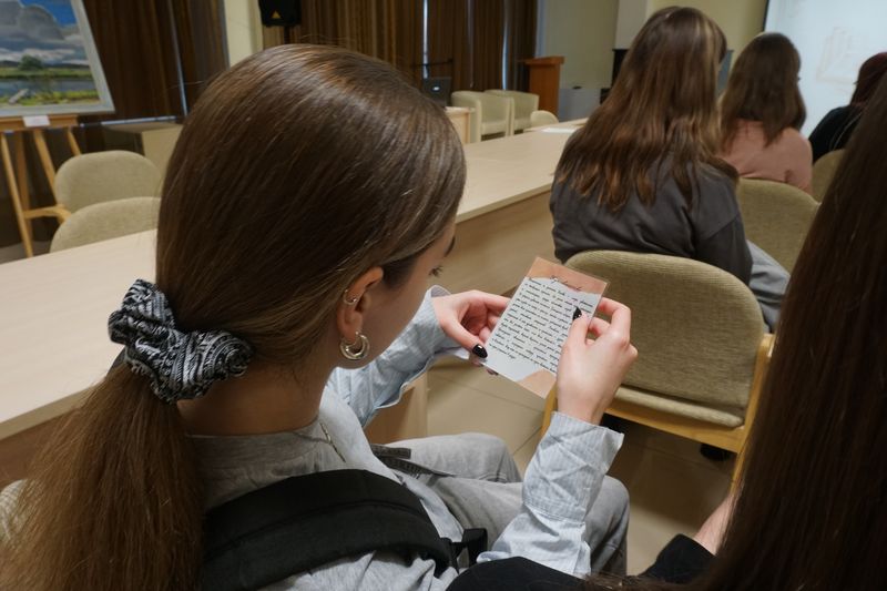 Краеведческая игра «Происшествие в Губернском Пскове, или кто кричал ШУРУМ-БУРУМ?»