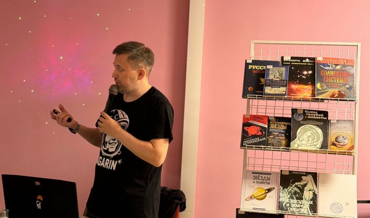 "Библионочь-2026" в Псковской областной универсальной научной библиотеке имени В.Я. Курбатова