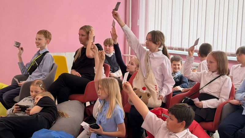 Графический роман «Библиохроники»