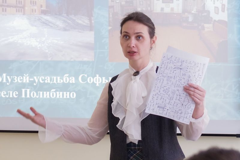 kovalevskaya0904 3