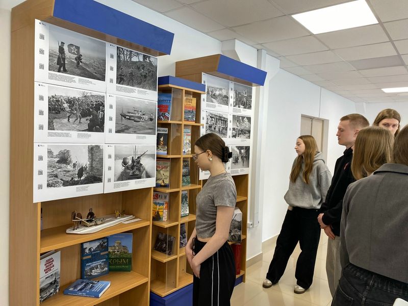 Фотовыставка «Освобождение. Крым» 