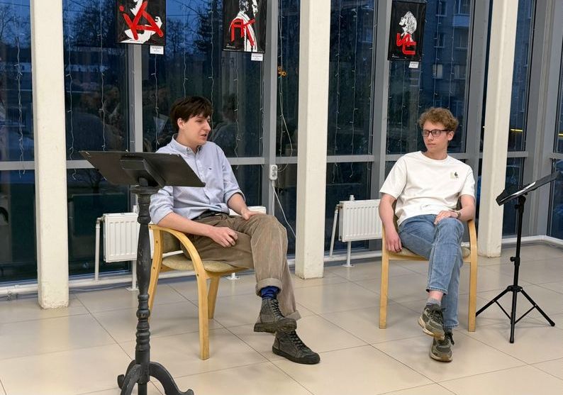 "Библионочь-2026" в Псковской областной универсальной научной библиотеке имени В.Я. Курбатова