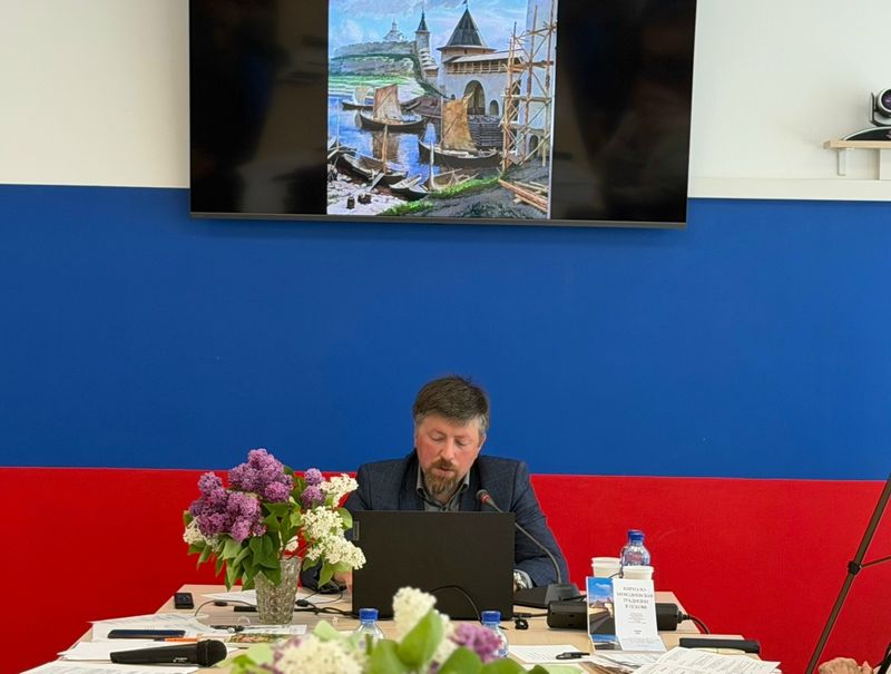 XIV чтения «Кирилло-Мефодиевские традиции в Пскове» 