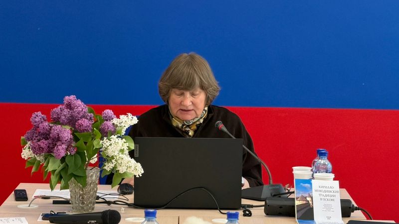 XIV чтения «Кирилло-Мефодиевские традиции в Пскове» 