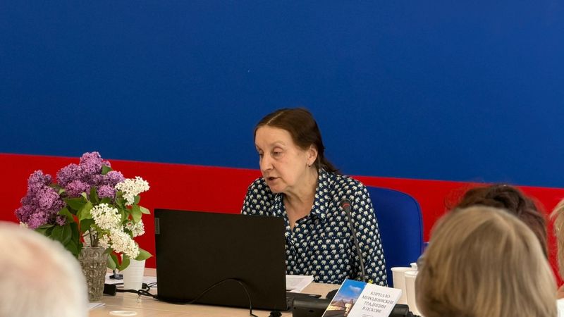 XIV чтения «Кирилло-Мефодиевские традиции в Пскове» 