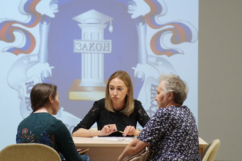 pravo1407 2