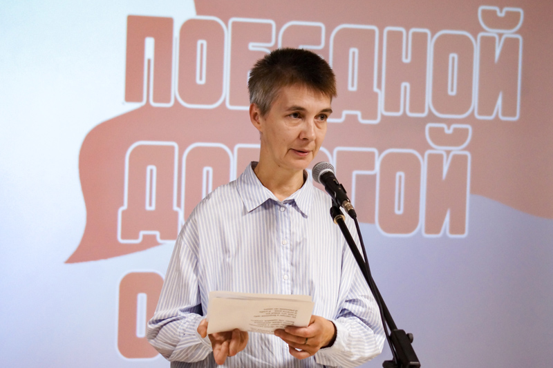 prezentacziya250925 9