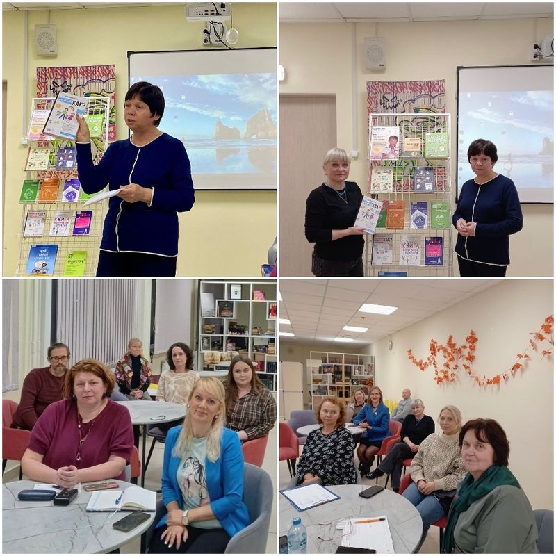 Встреча с клиническим психологом Еленой Середой