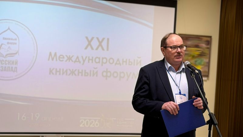 Встреча «Татарстан: искусство жить вместе» 