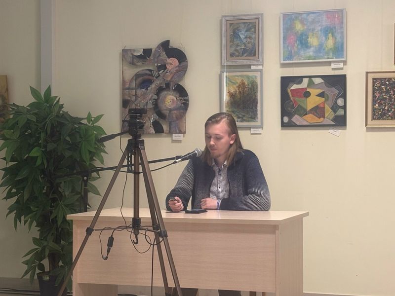 Всероссийский библиотечный вебинар «Векторы развития: актуальные практики работы с молодёжью»