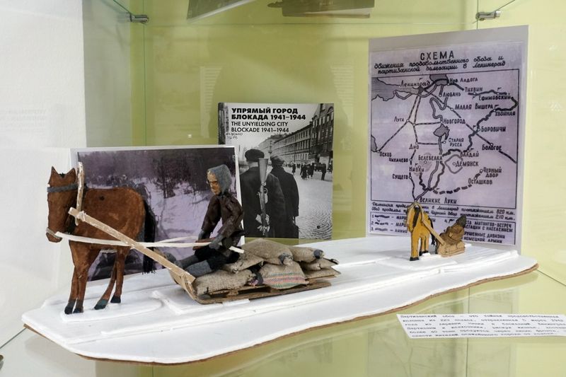 Экспонат выставки "Непокоренная земля"