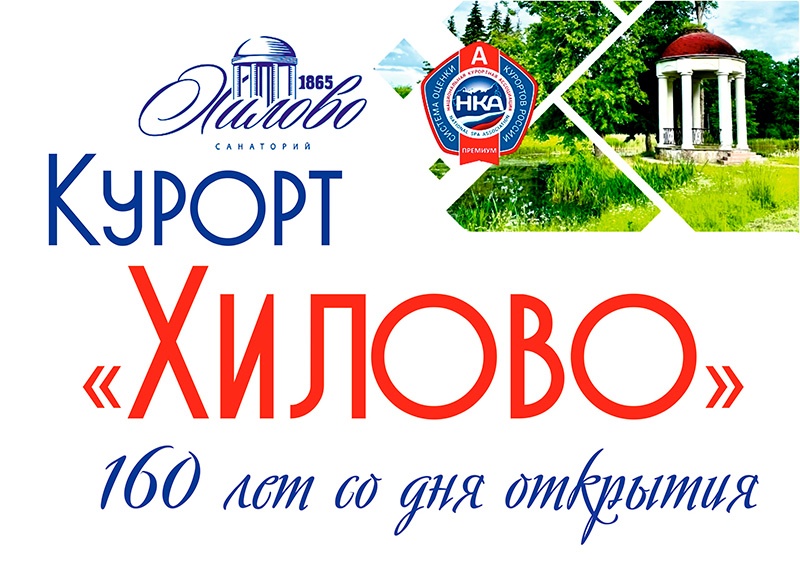 xilovo1407 2