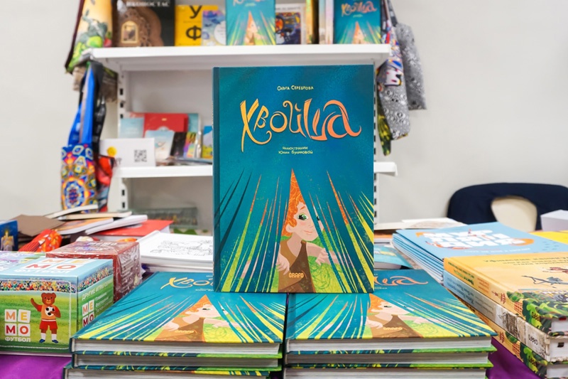 xvoisha1704 2