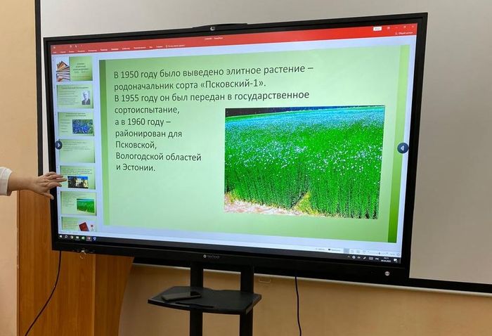 090425agro 1