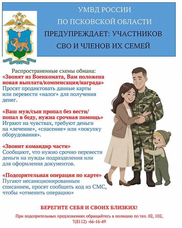 1umvd061026.jpg
