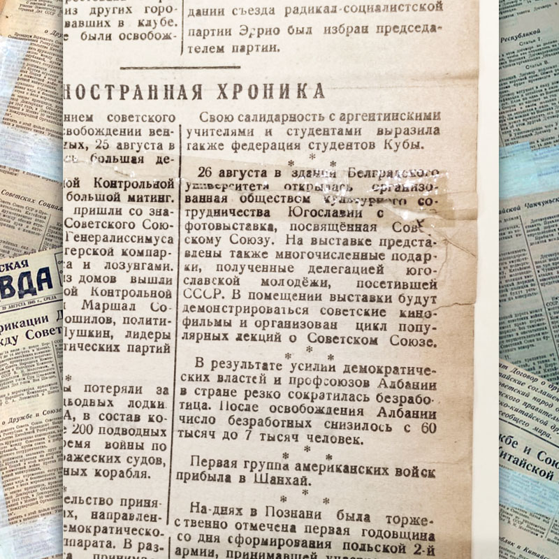 2r100926.jpg