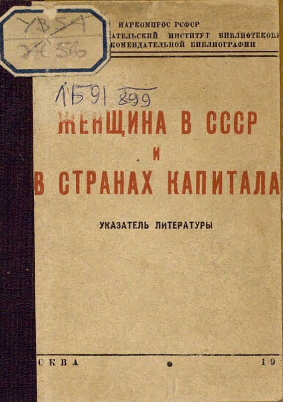 4obistoriimzd 4
