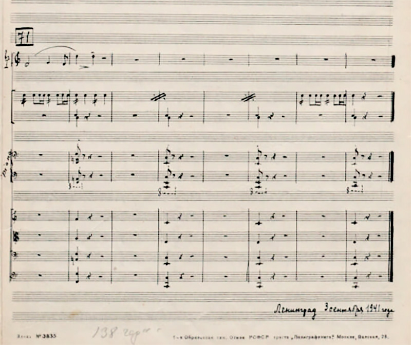 4shostakovich.jpg