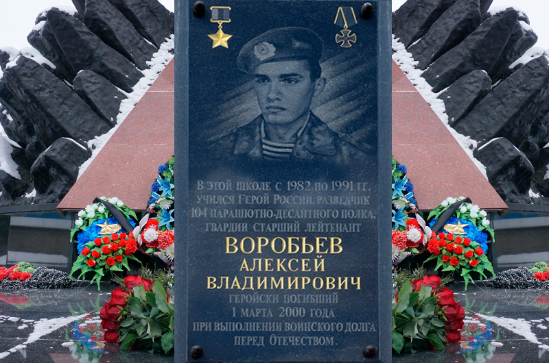 6rotavorobev190525-2.jpg