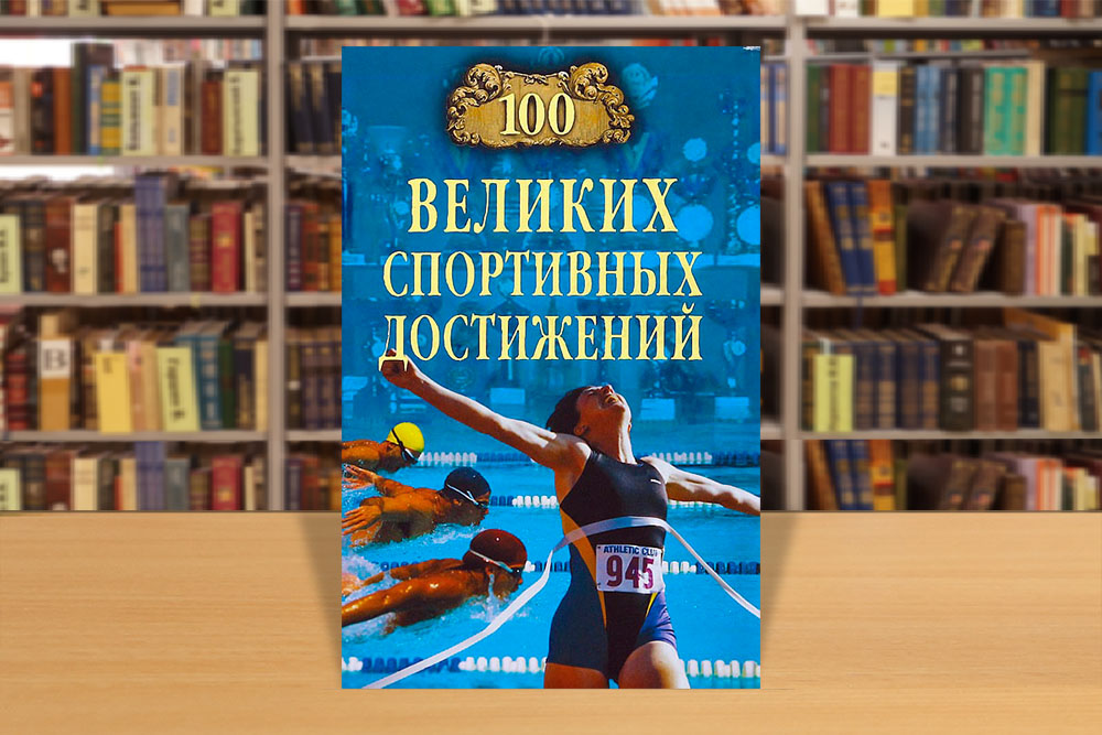 7fzimnvidusporta-2.jpg