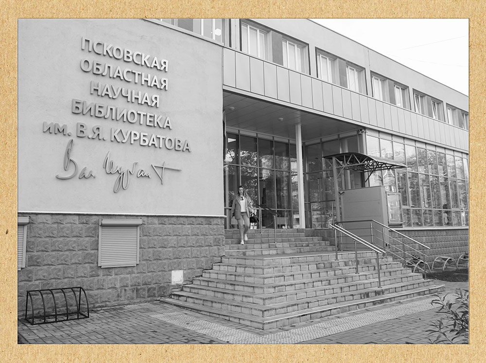 80 letie201224 6