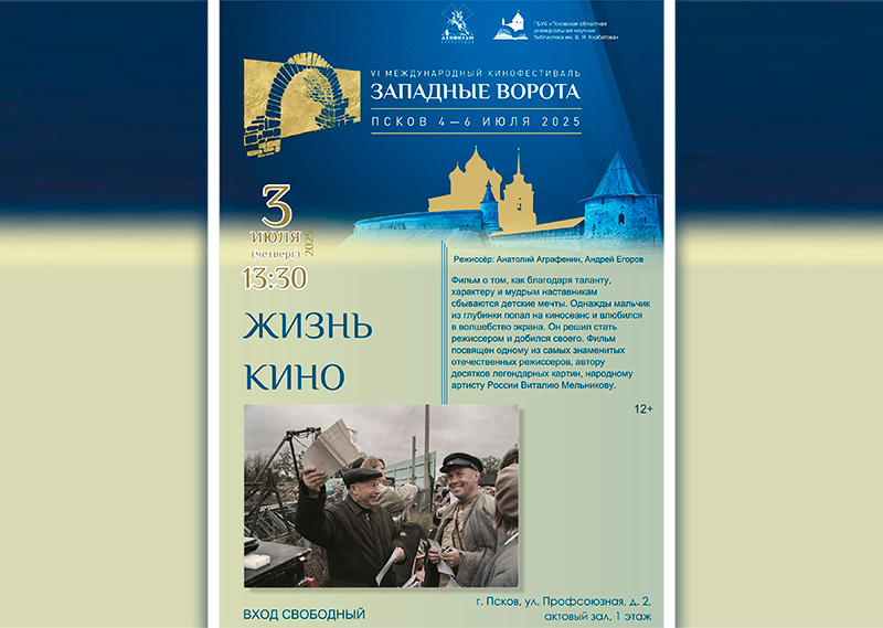 afishazv01.jpg