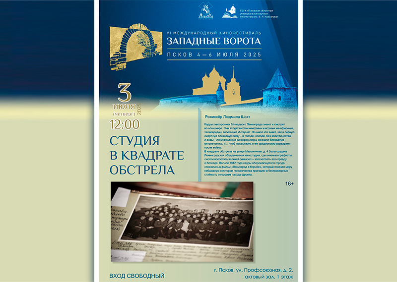 afishazv02.jpg