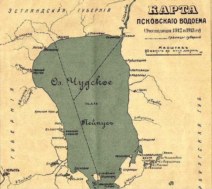 karta