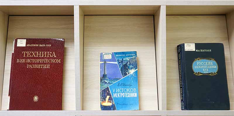 russkie elekrotehniki1