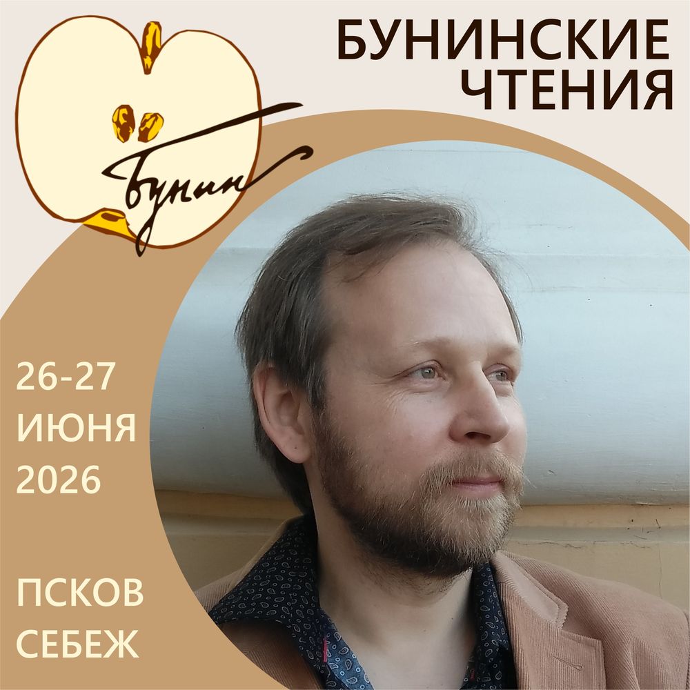 alexandrnazarov