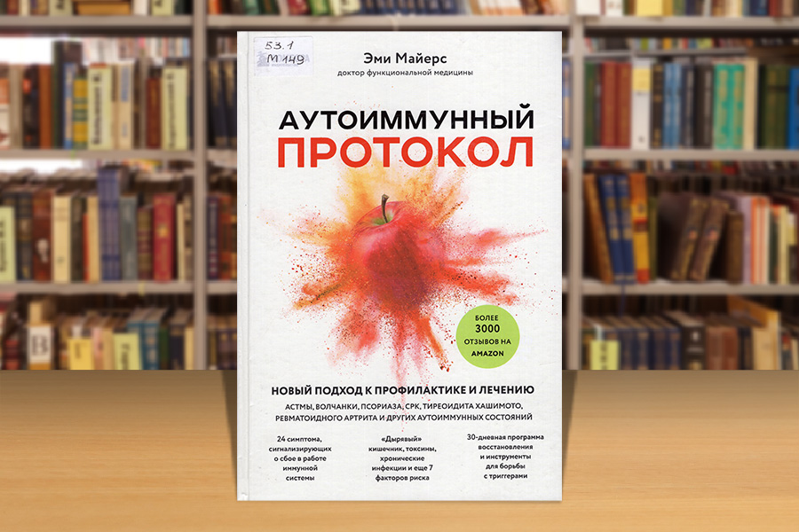allergiya1024-7.jpg