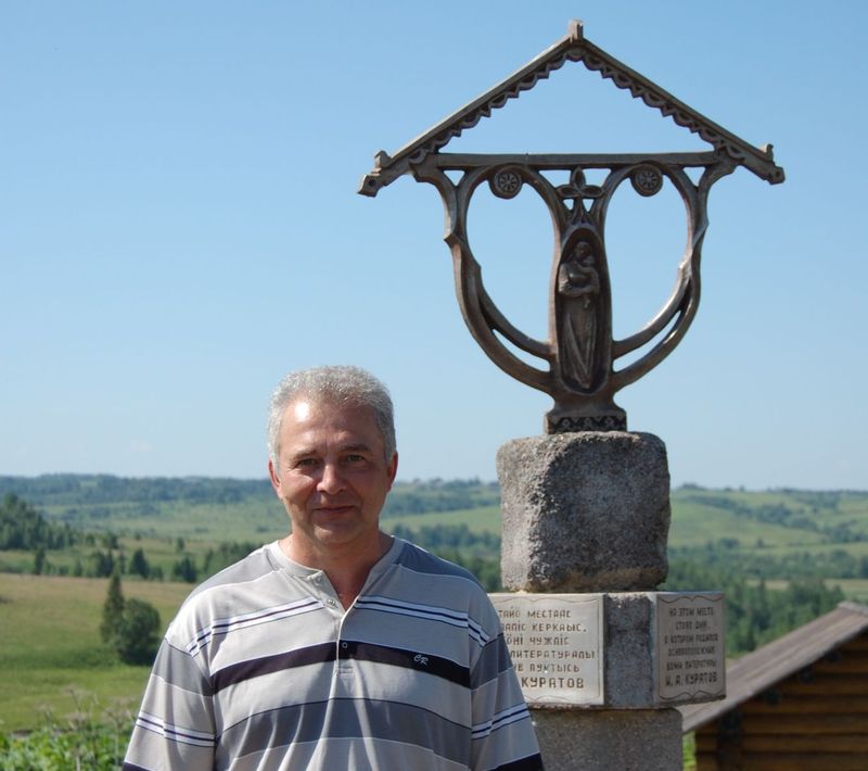 andreipopov0625