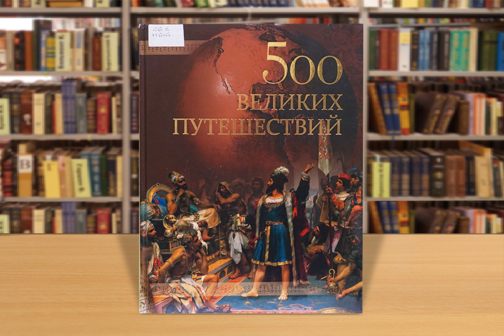 antarktida280125-8.jpg