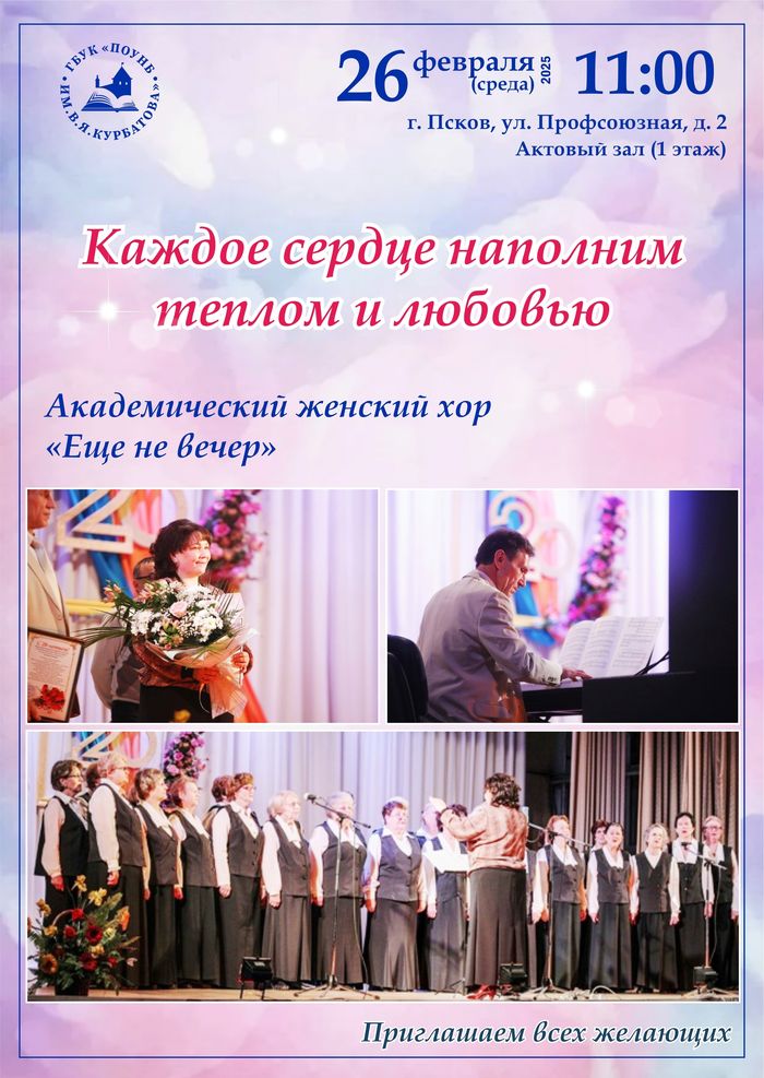 aprel2602 1