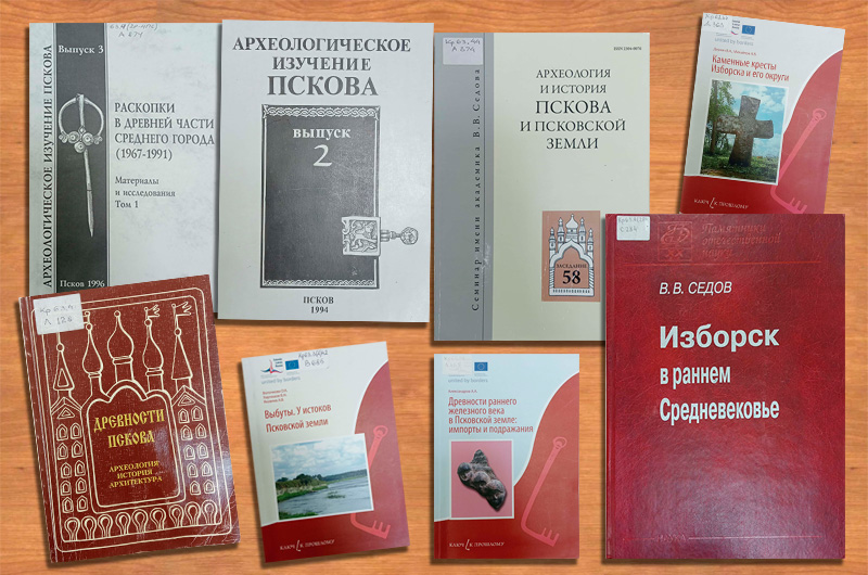 arheologiya1508255