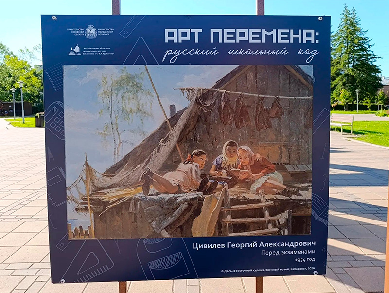 art020926-2.jpg
